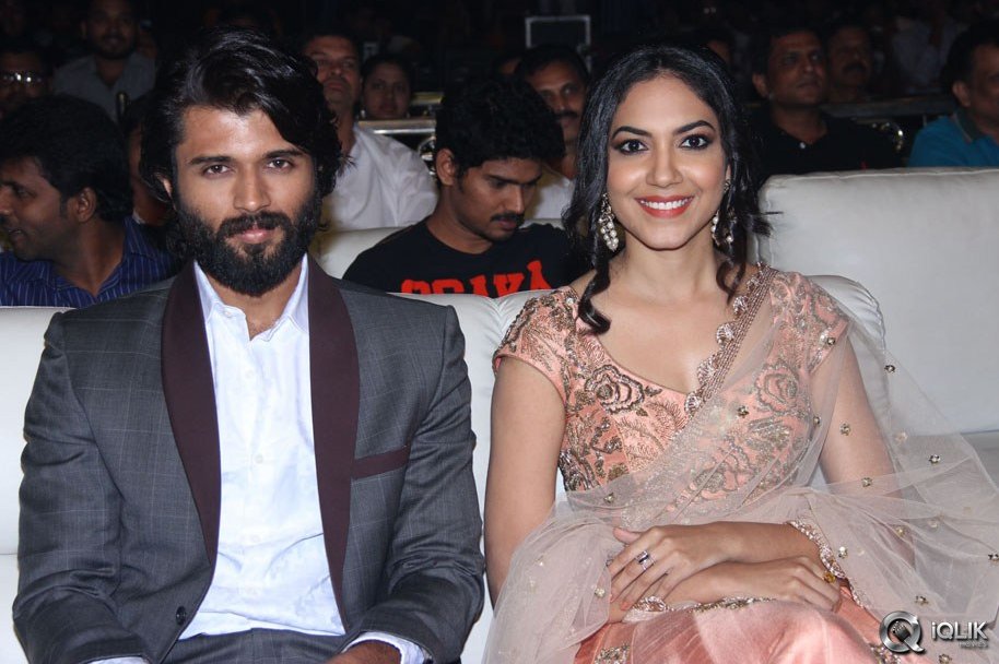 Pelli-Choopulu-Movie-Audio-Launch